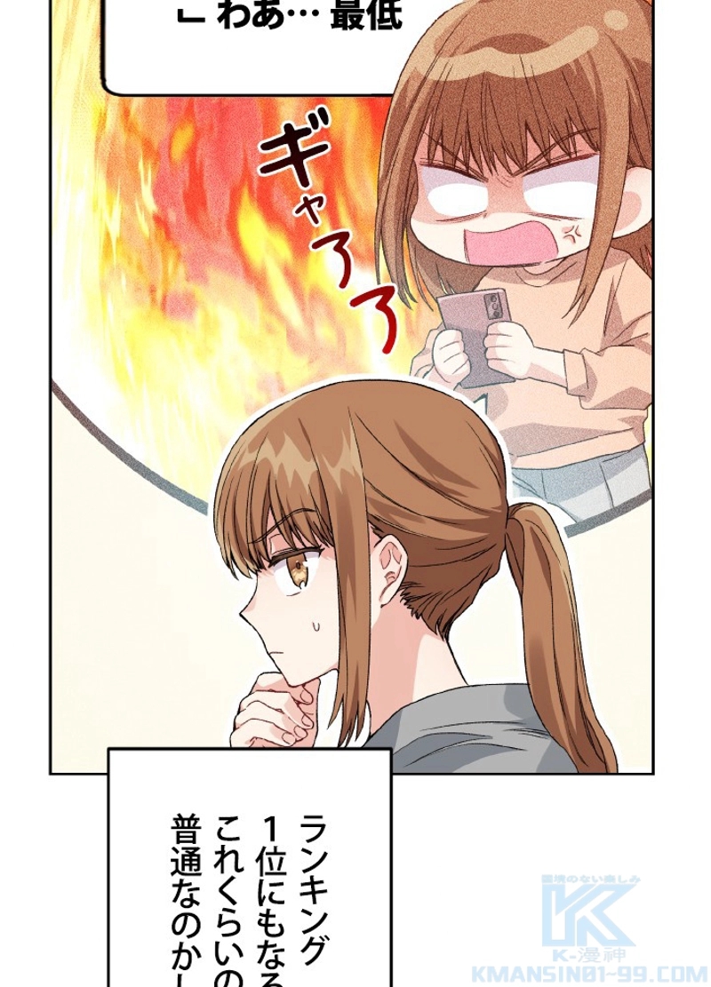 P106