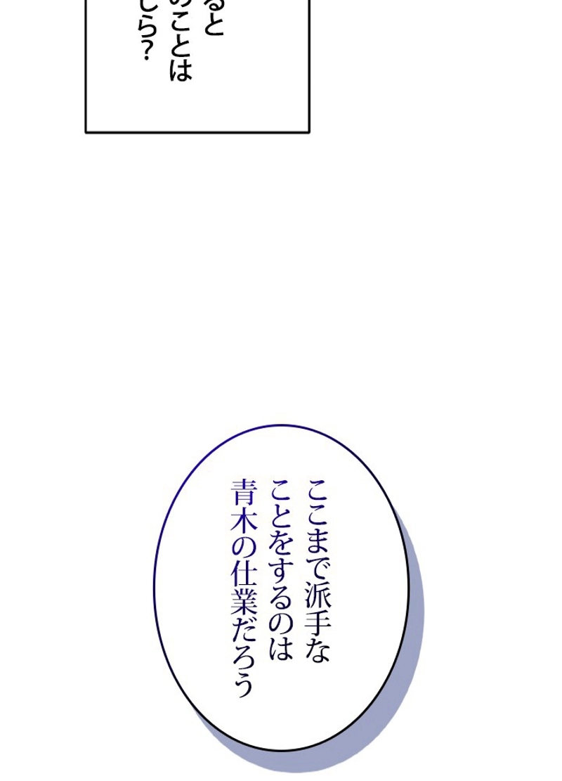 P107