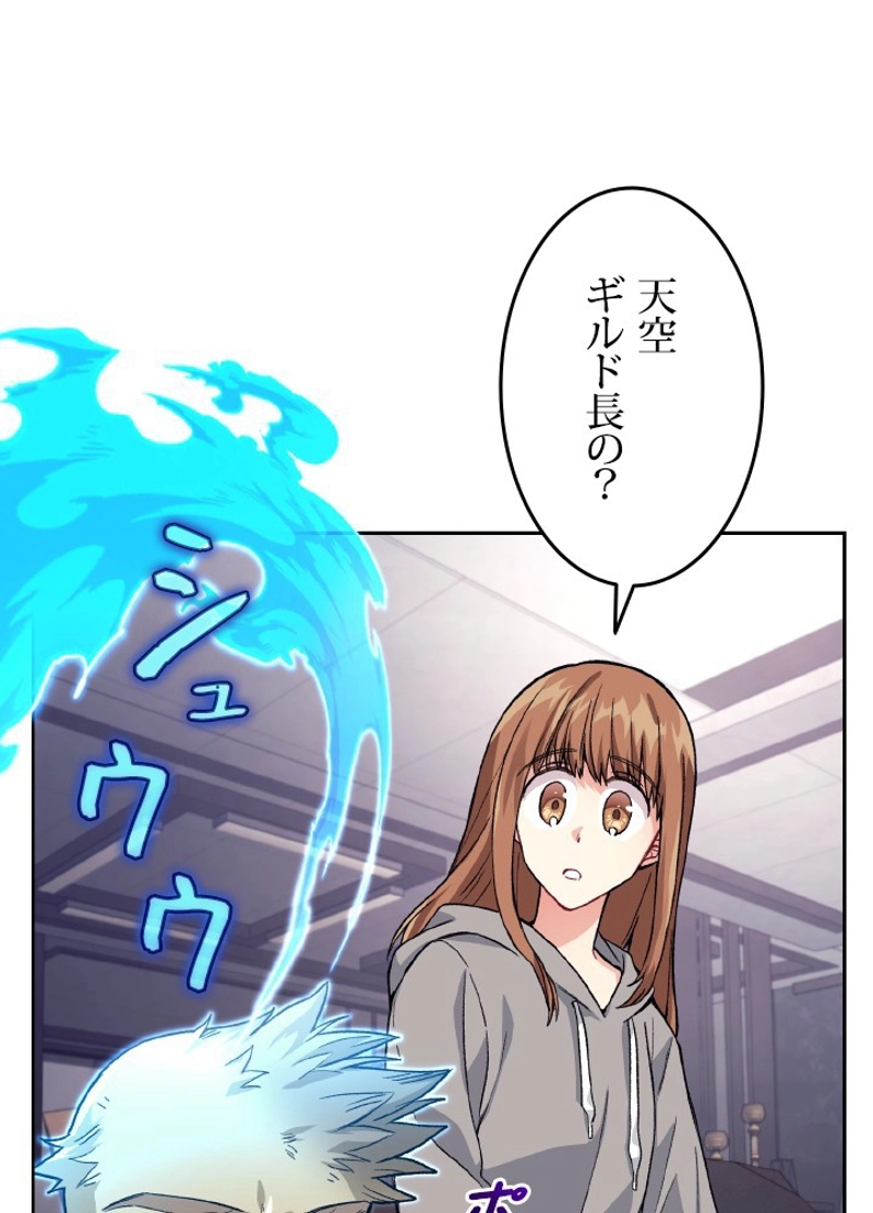 P108