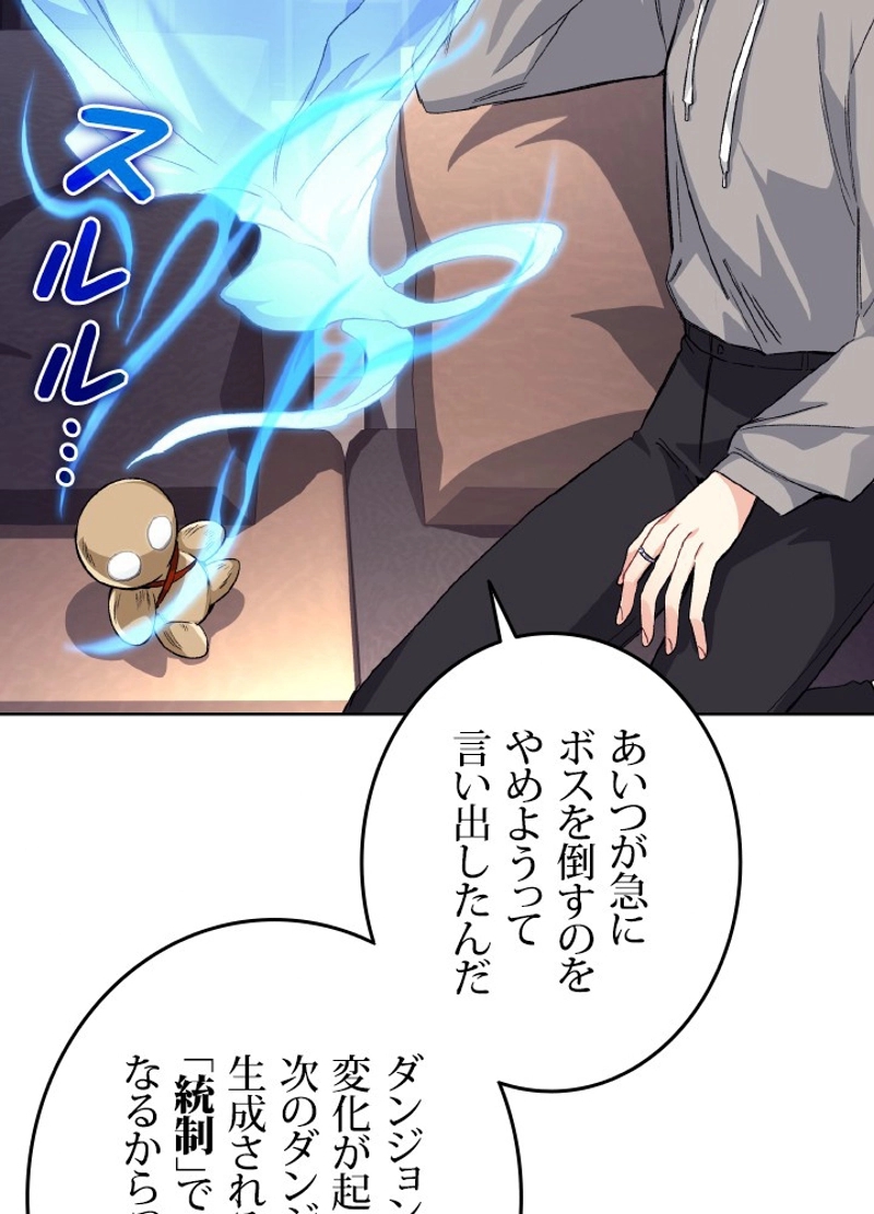 P114
