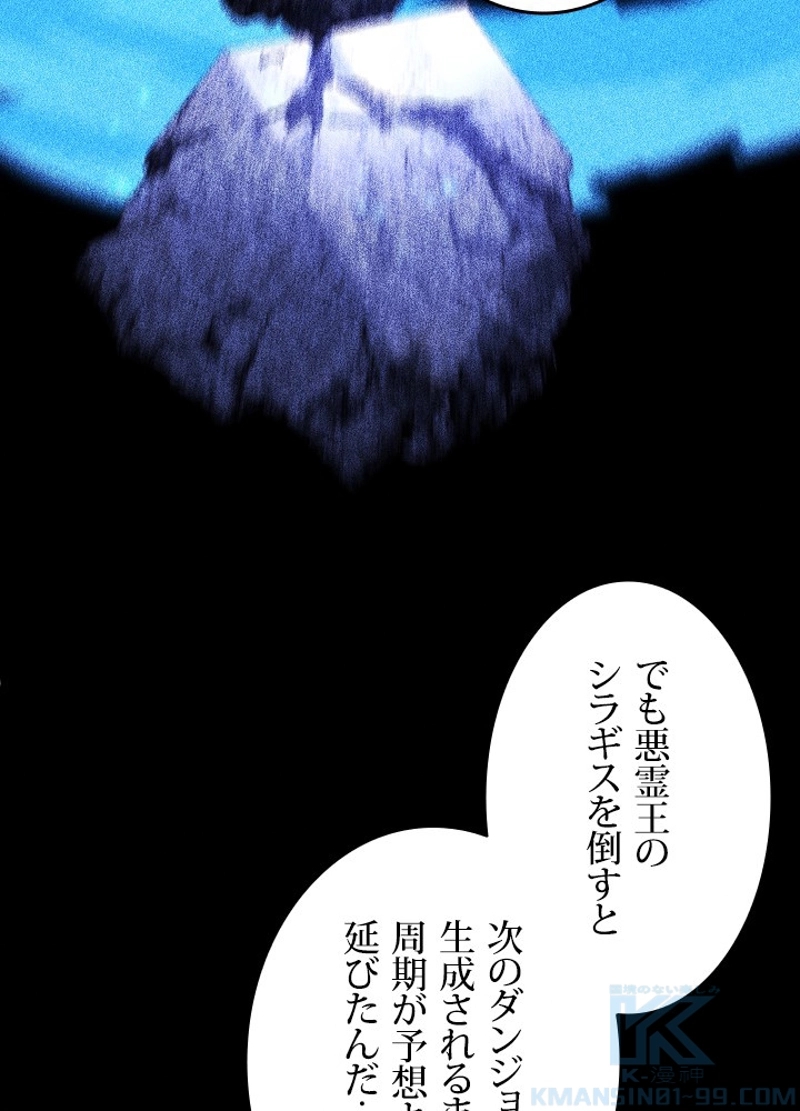 P118