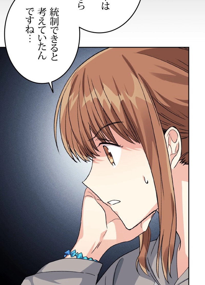 P123