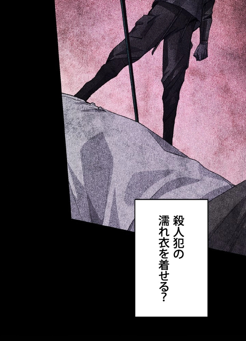 P132