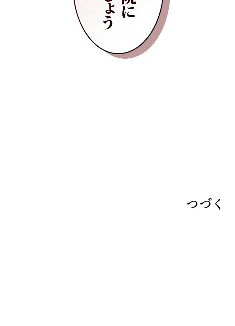 P137