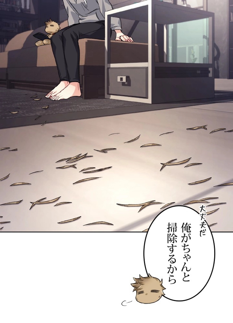 P30