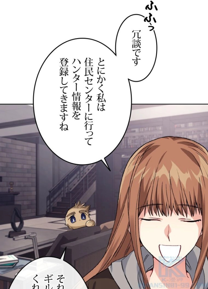P34