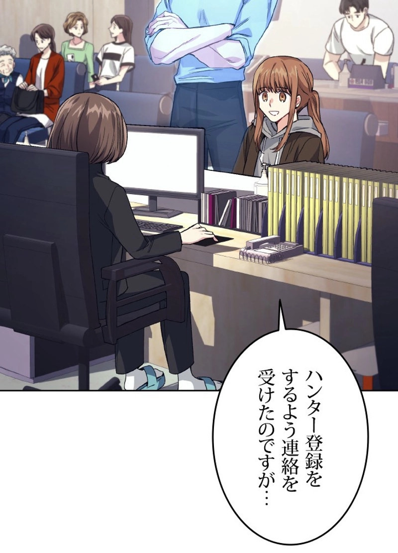 P42