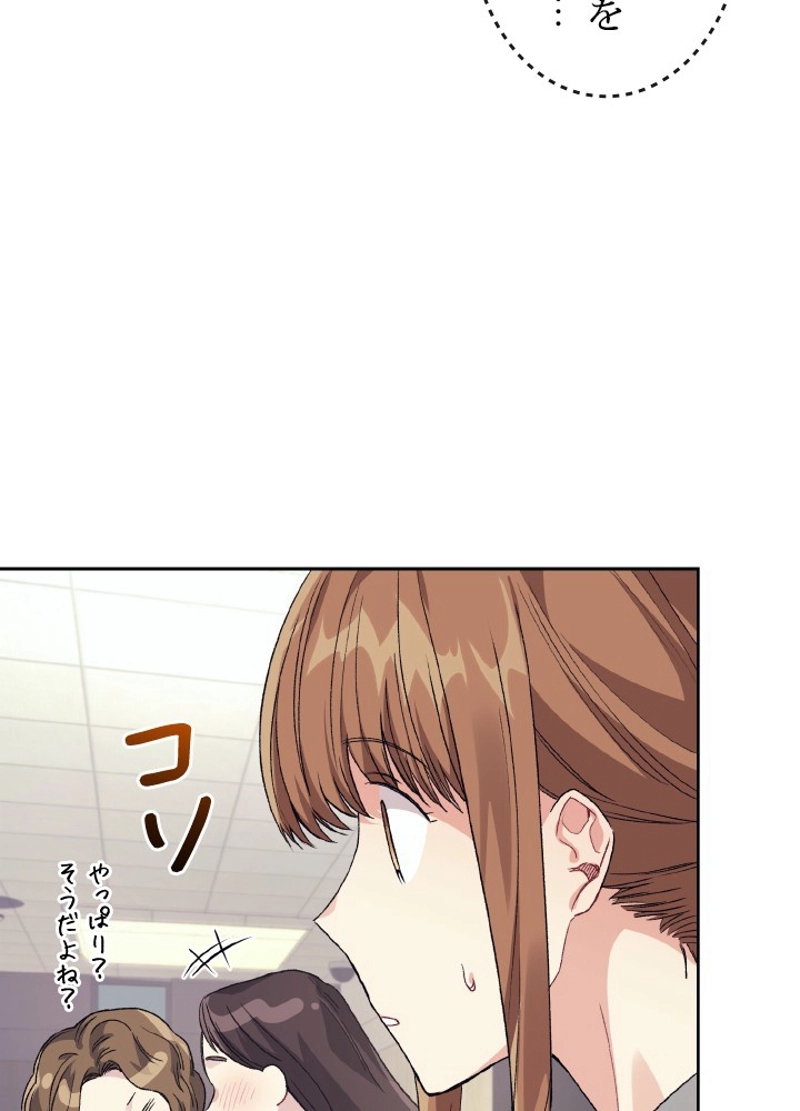 P59