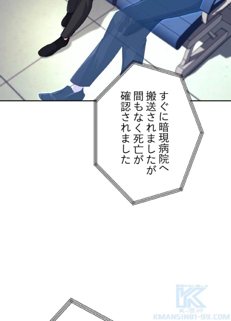 P64