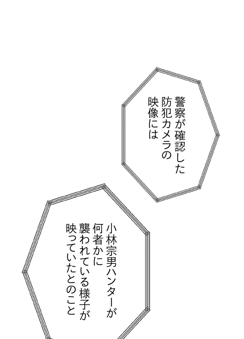 P71