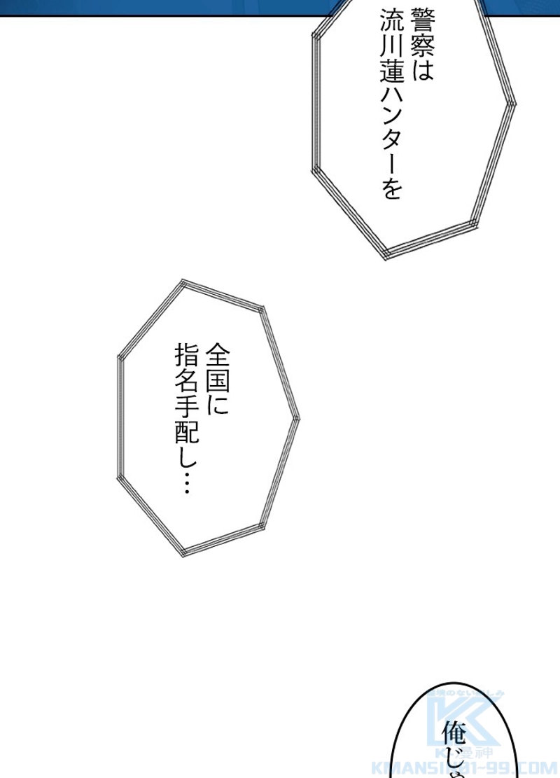 P76