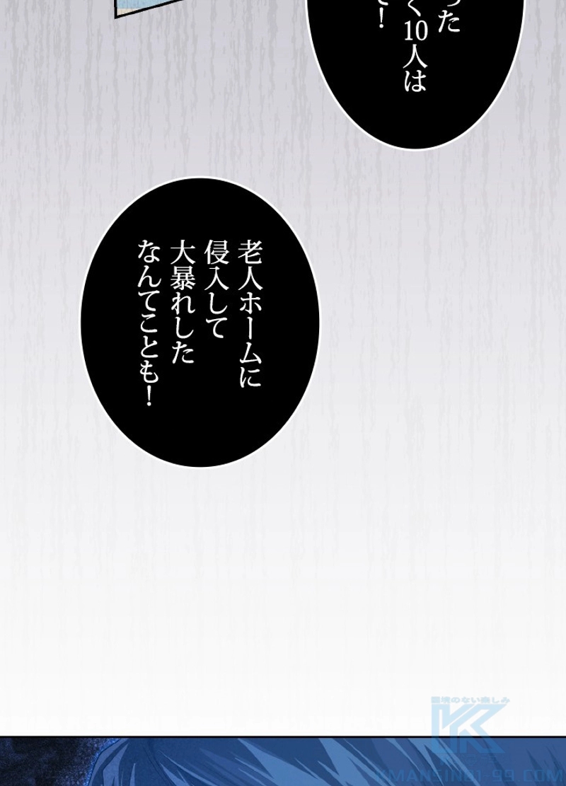 P82