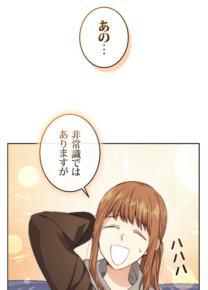 P84