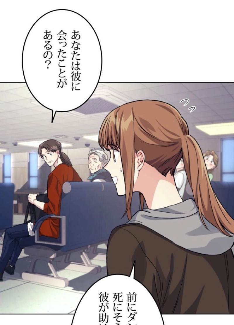 P86