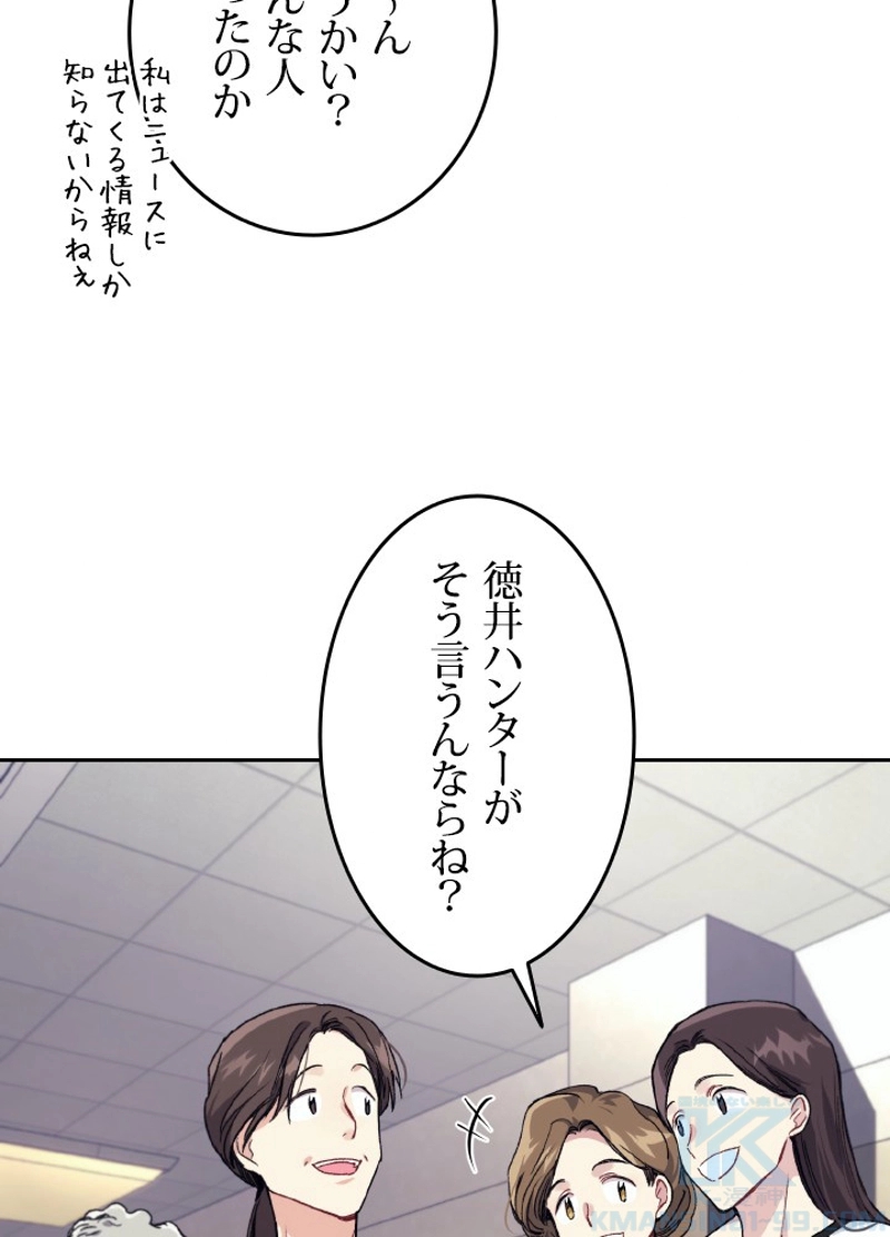 P88
