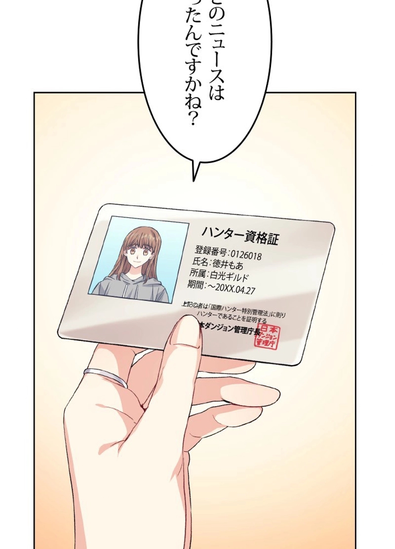 P95