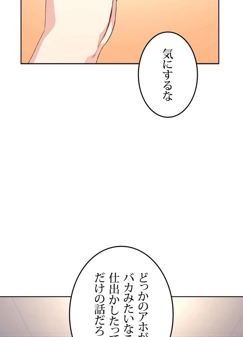 P96