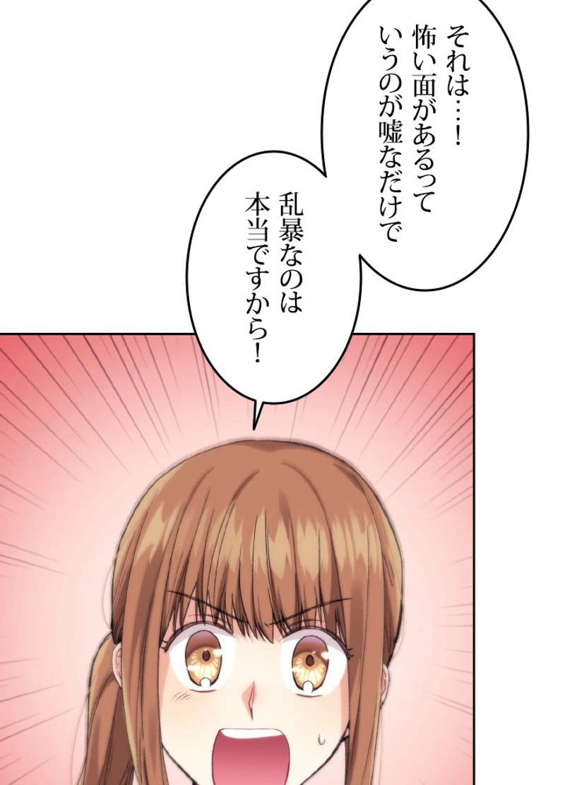 P99