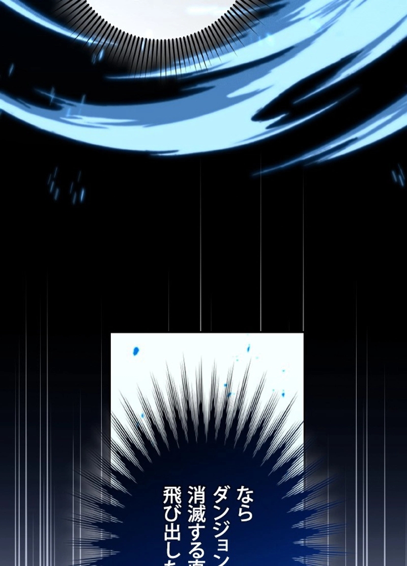P101