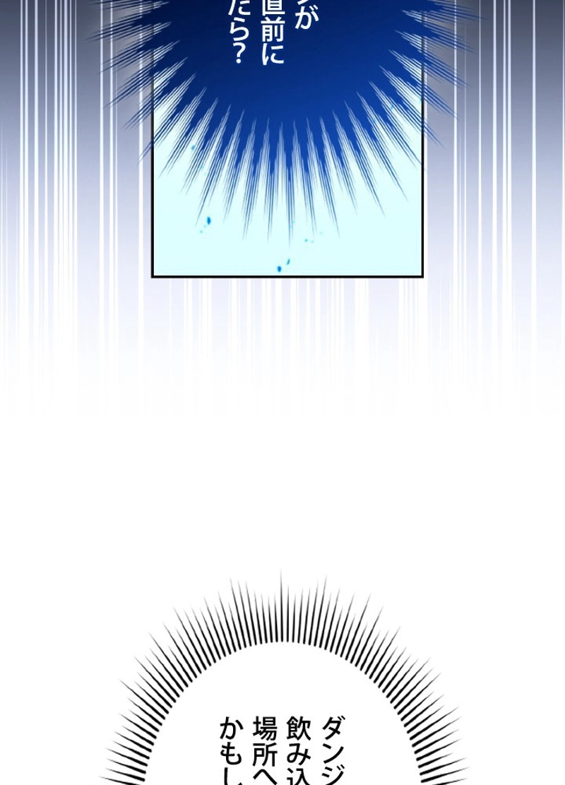 P102