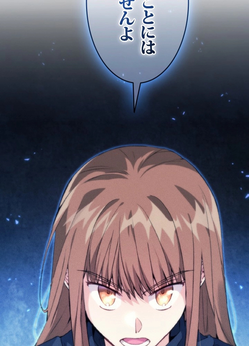 P107