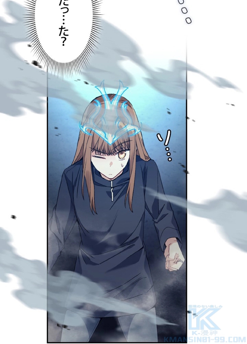 P61