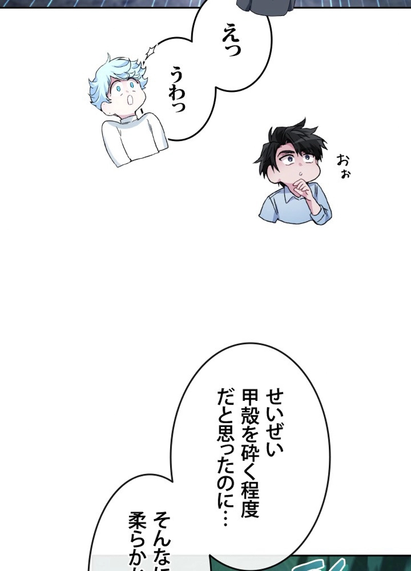P65
