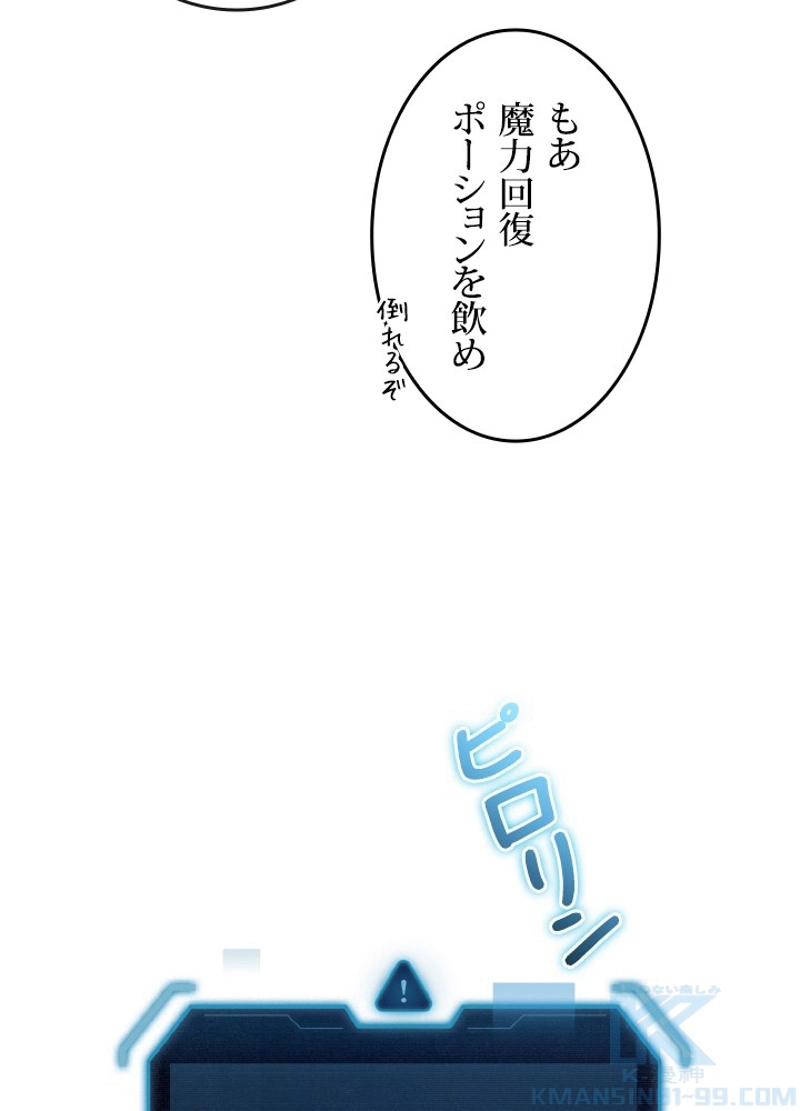 P67