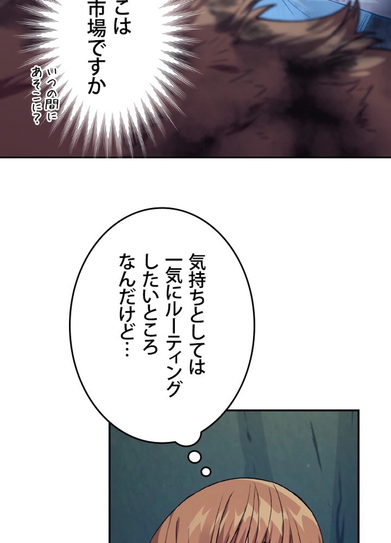 P78