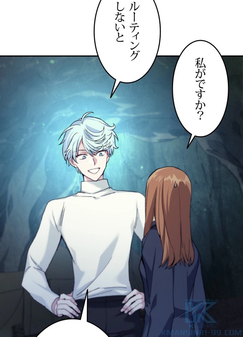 P82