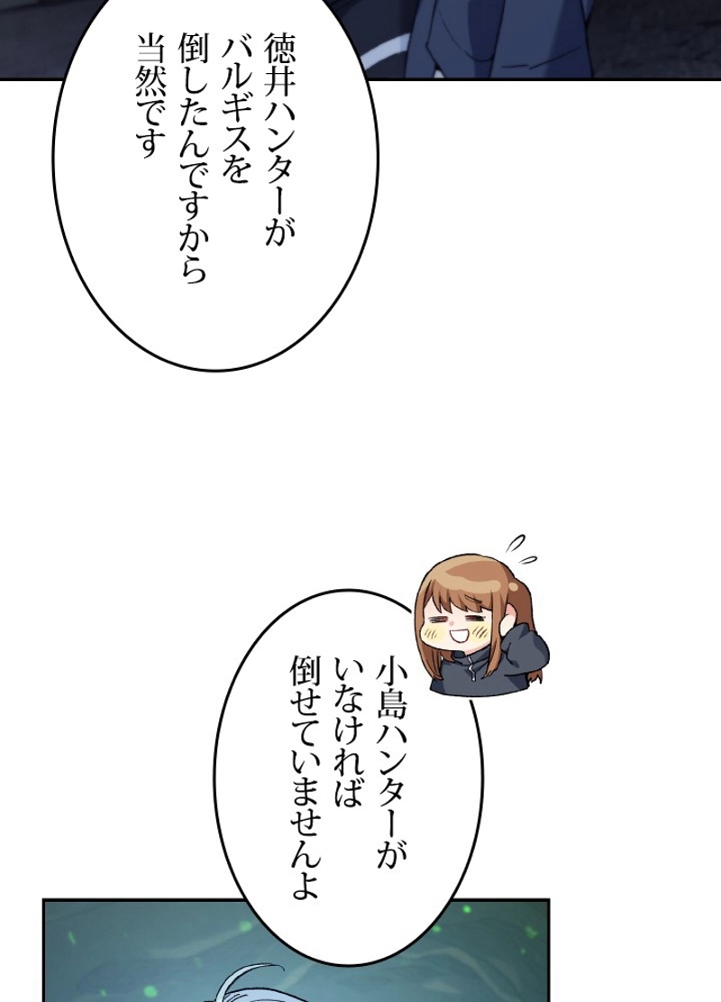 P83
