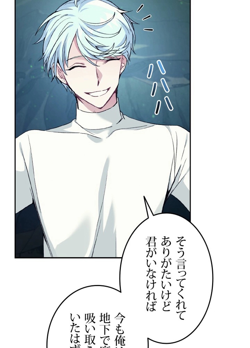P84