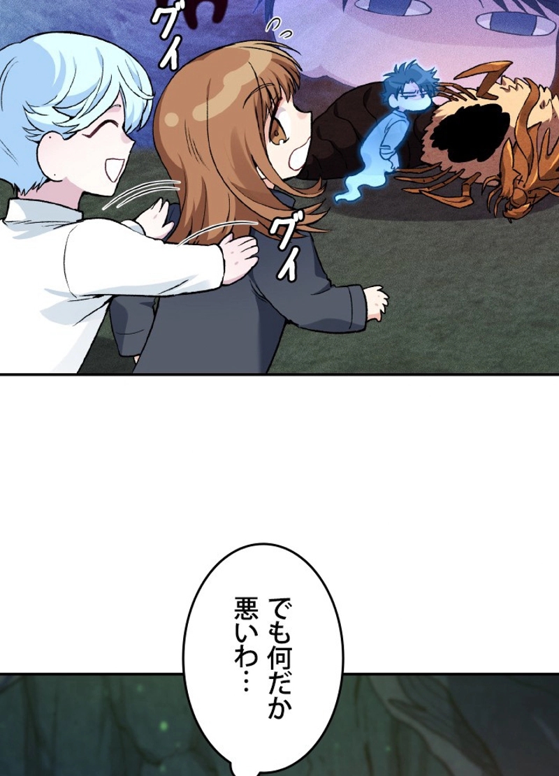 P86