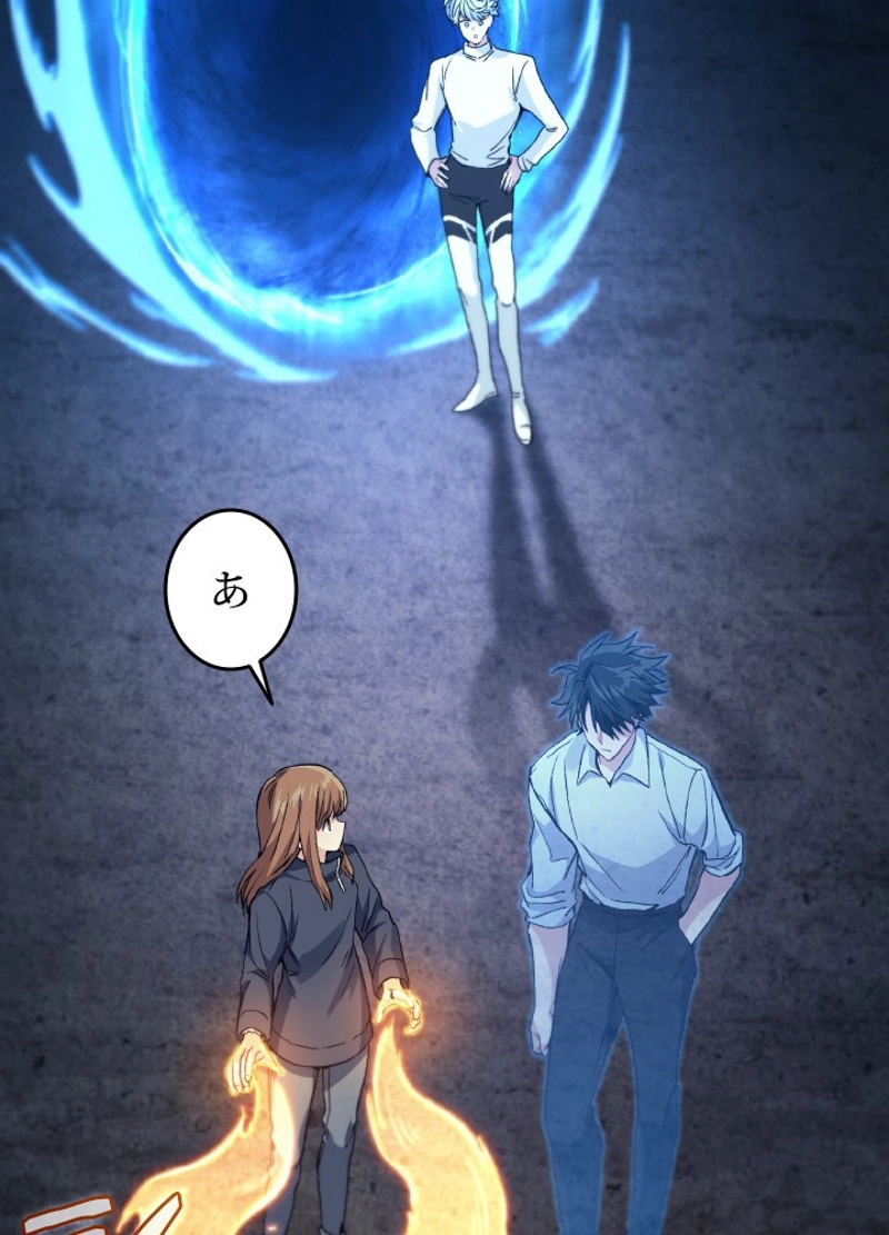 P89