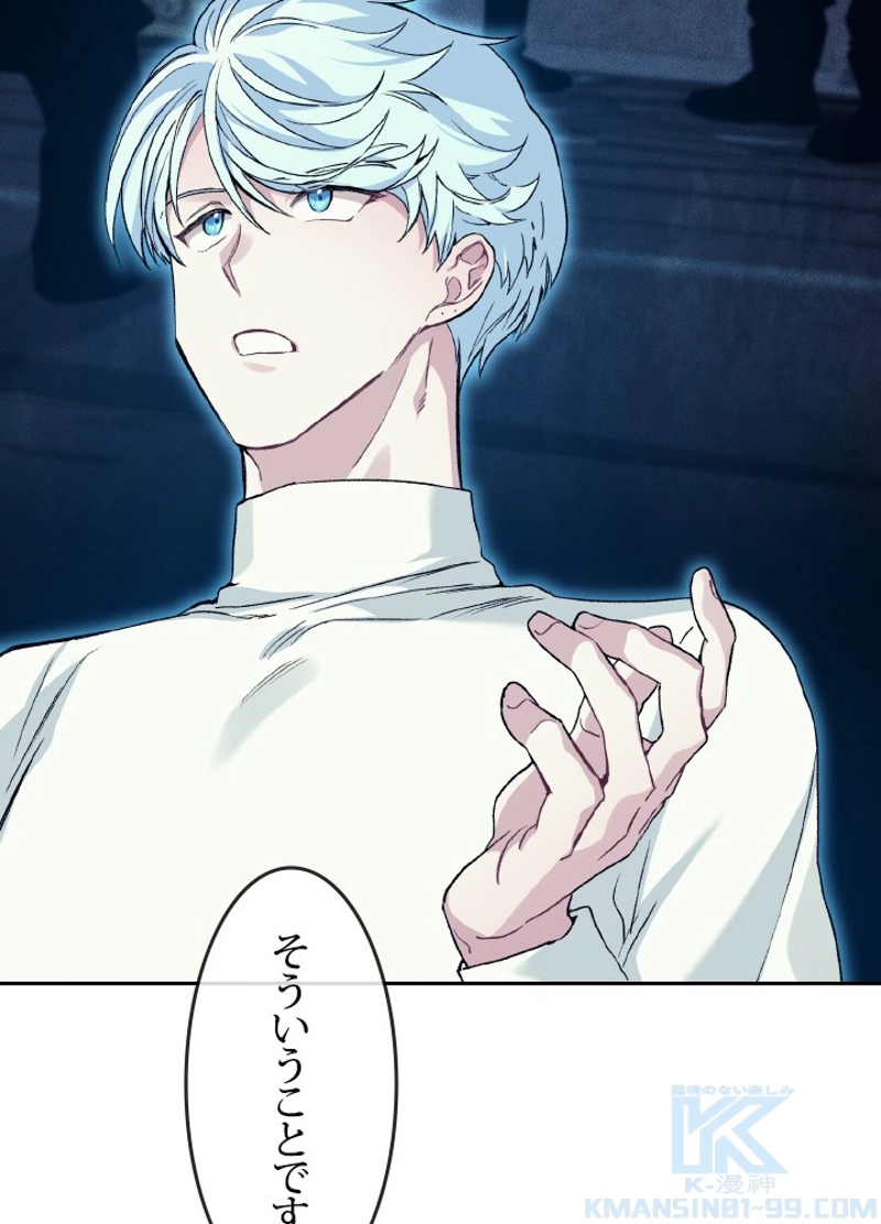 P94
