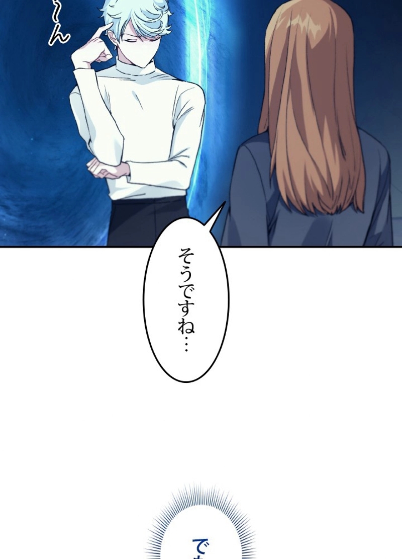 P96