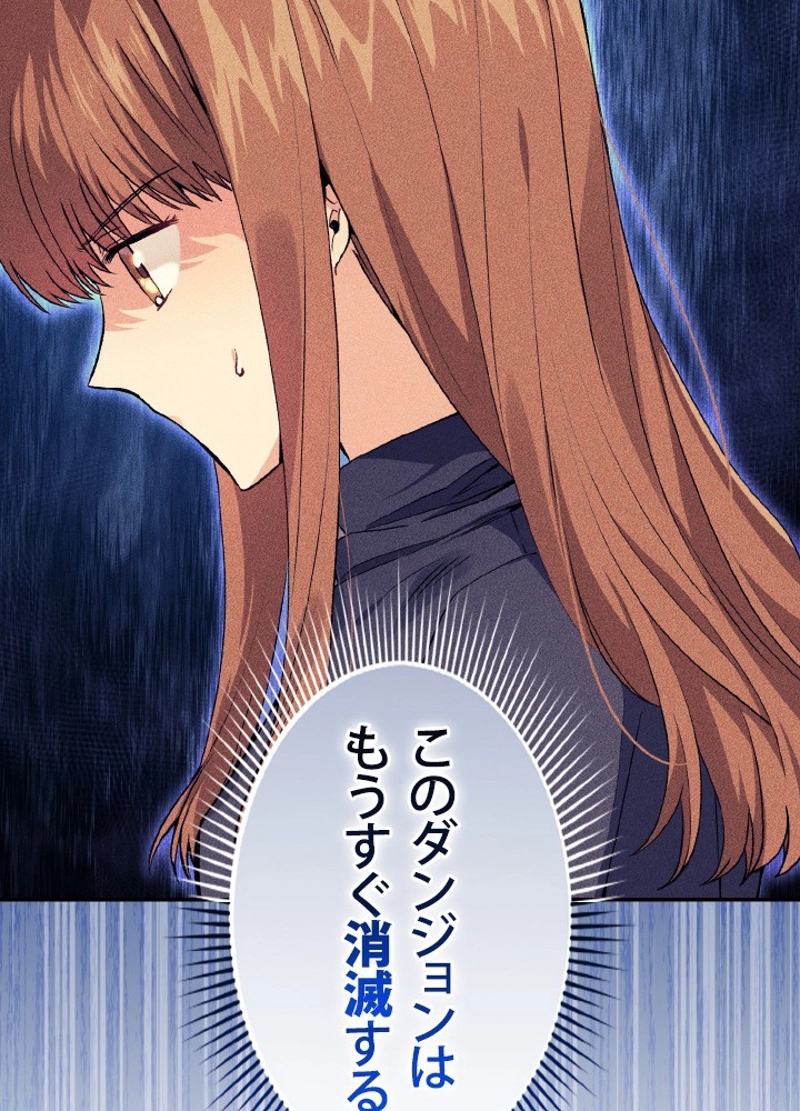 P98