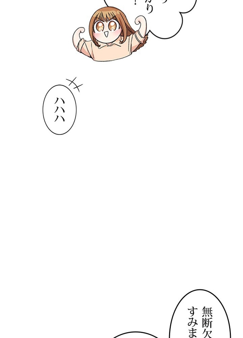 P102