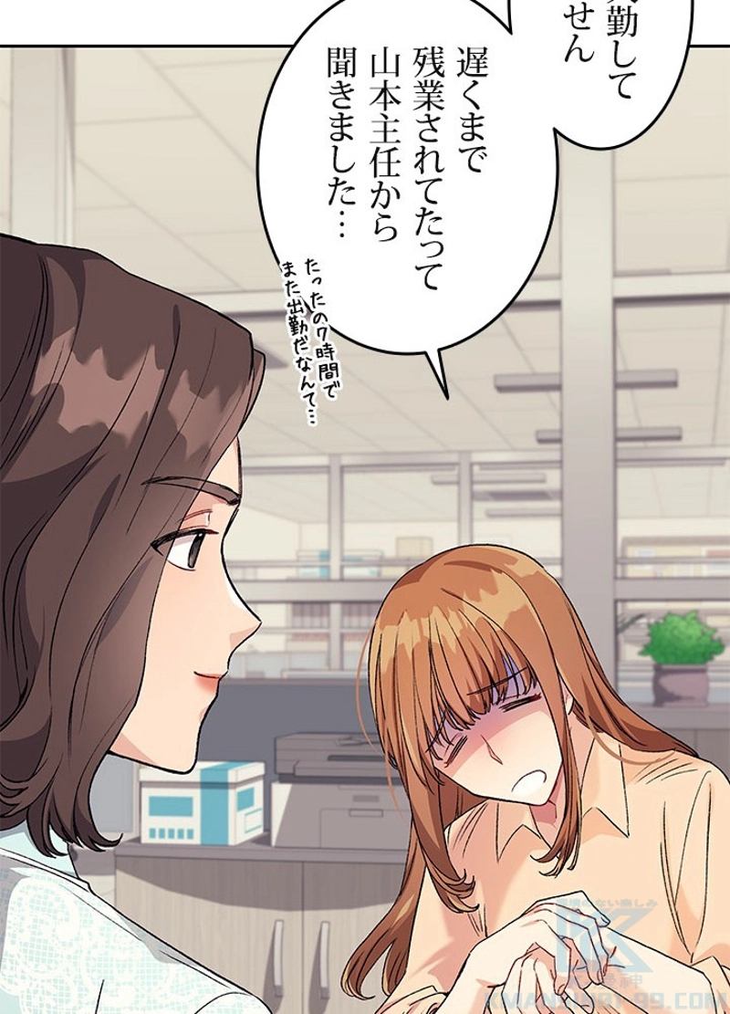 P103