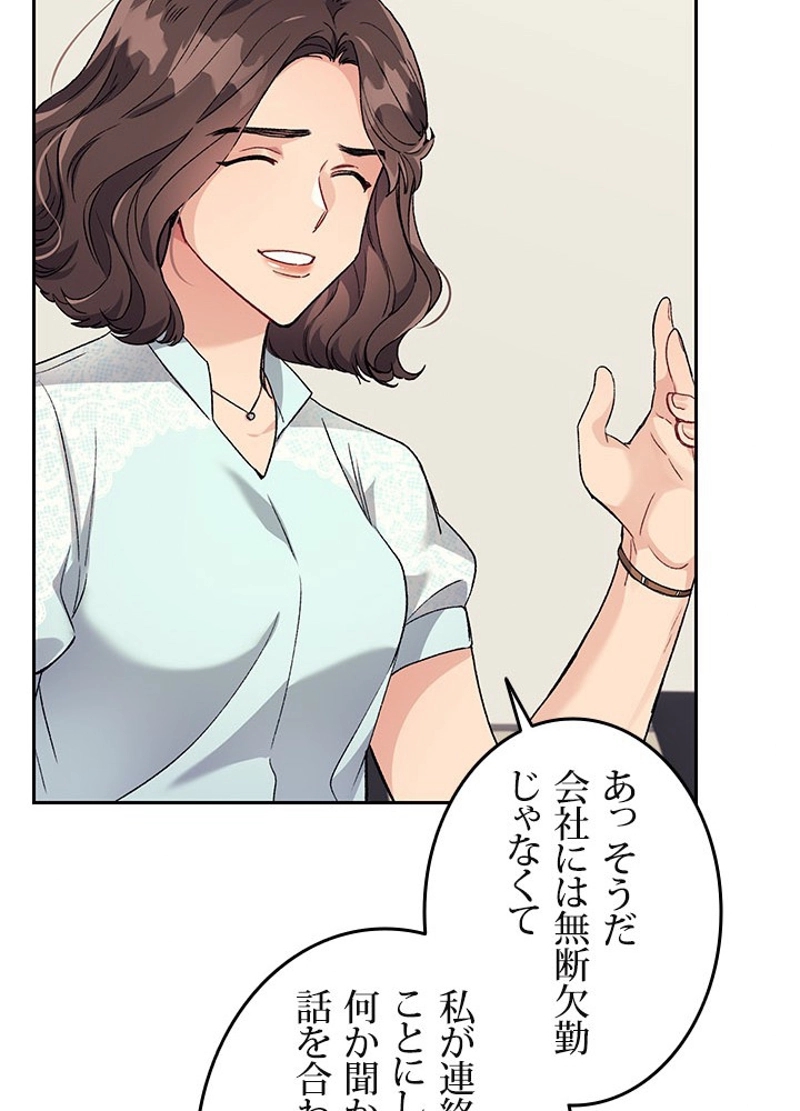 P105