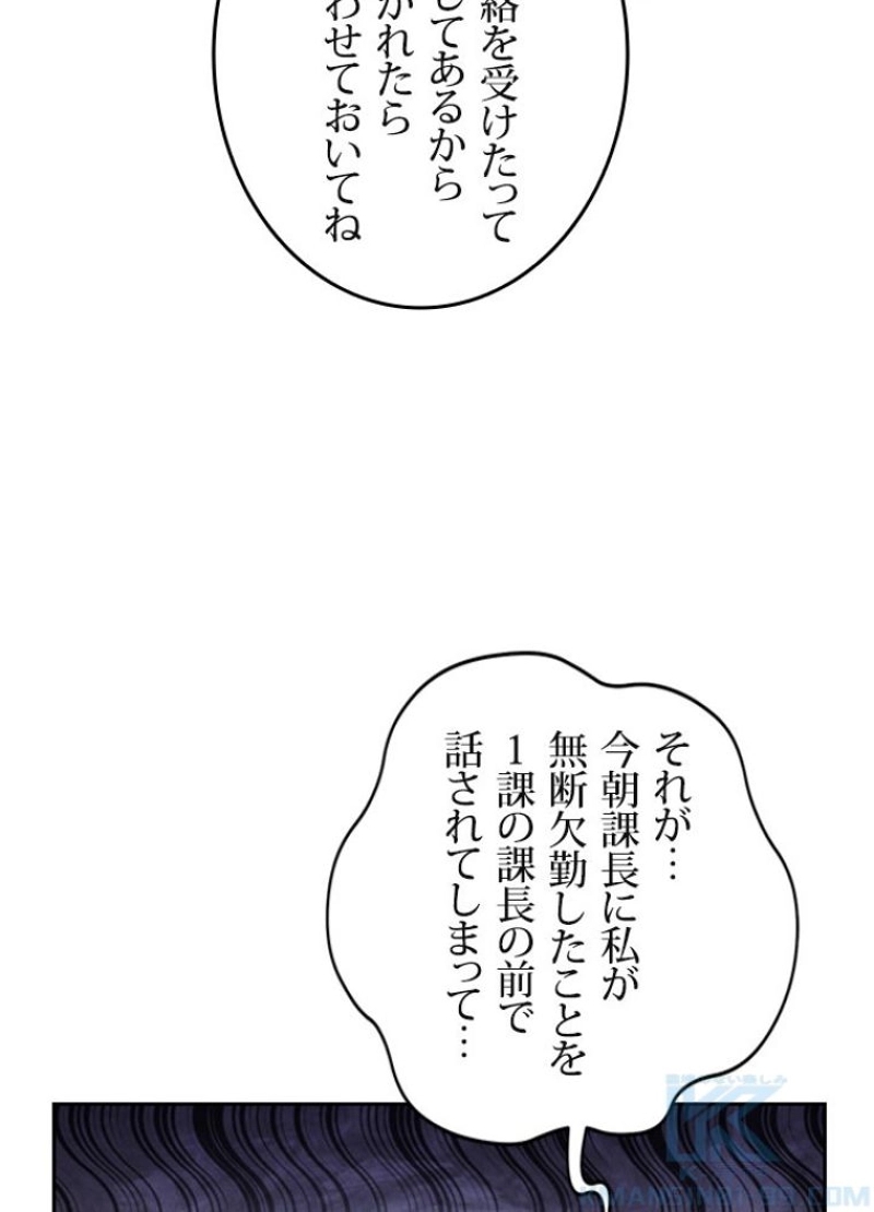 P106