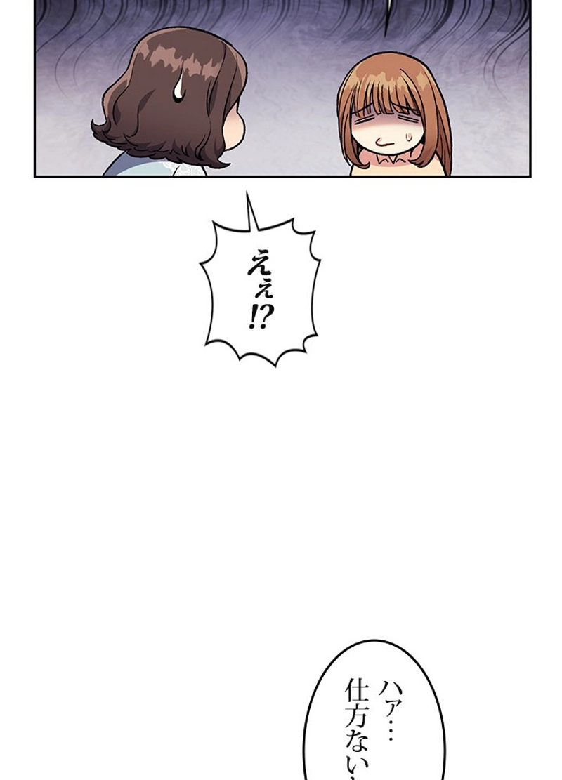 P107