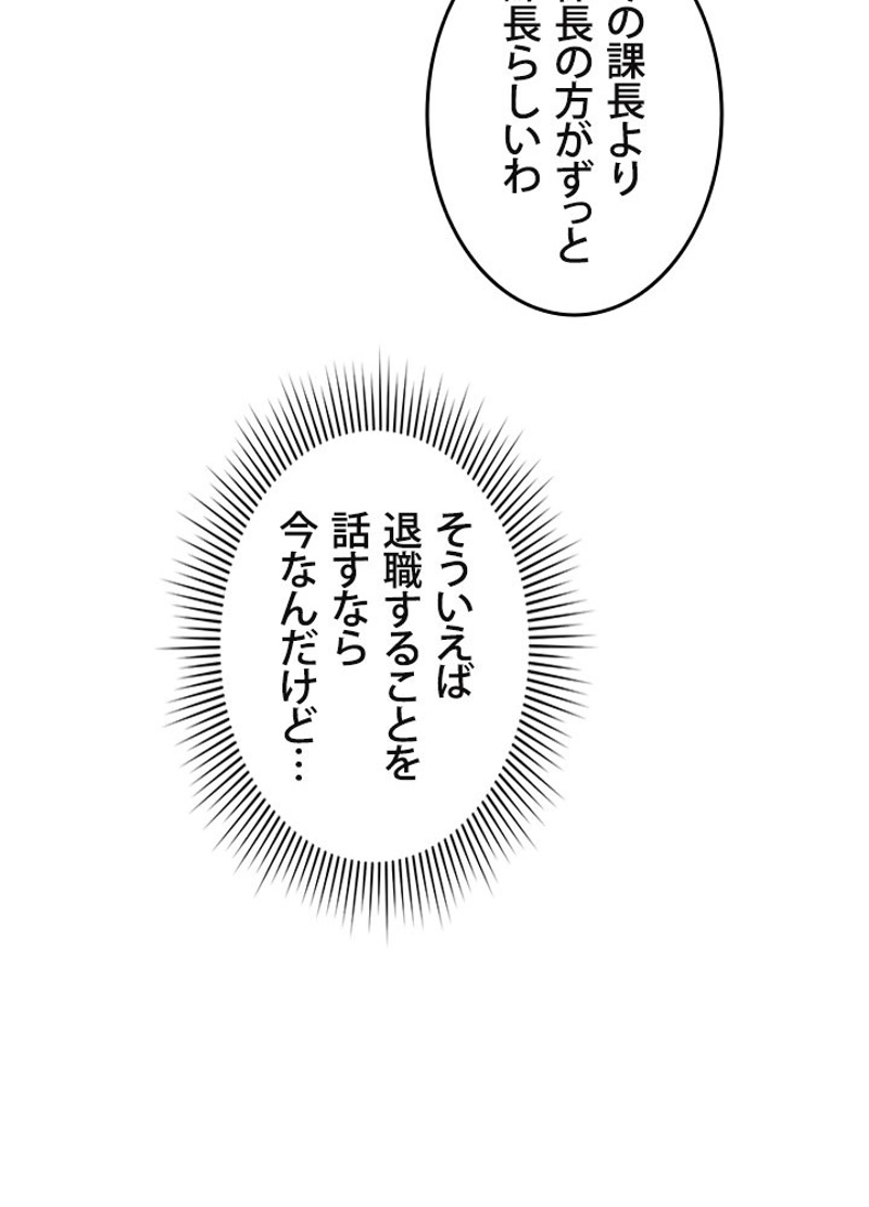 P111