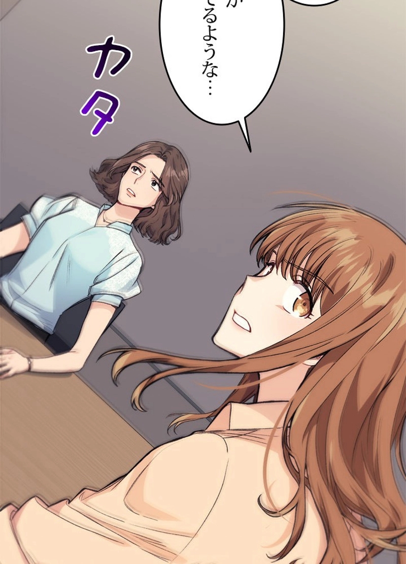 P119