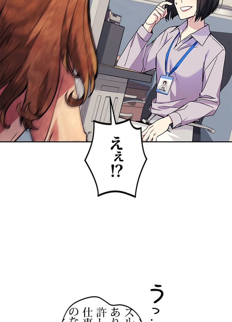 P41
