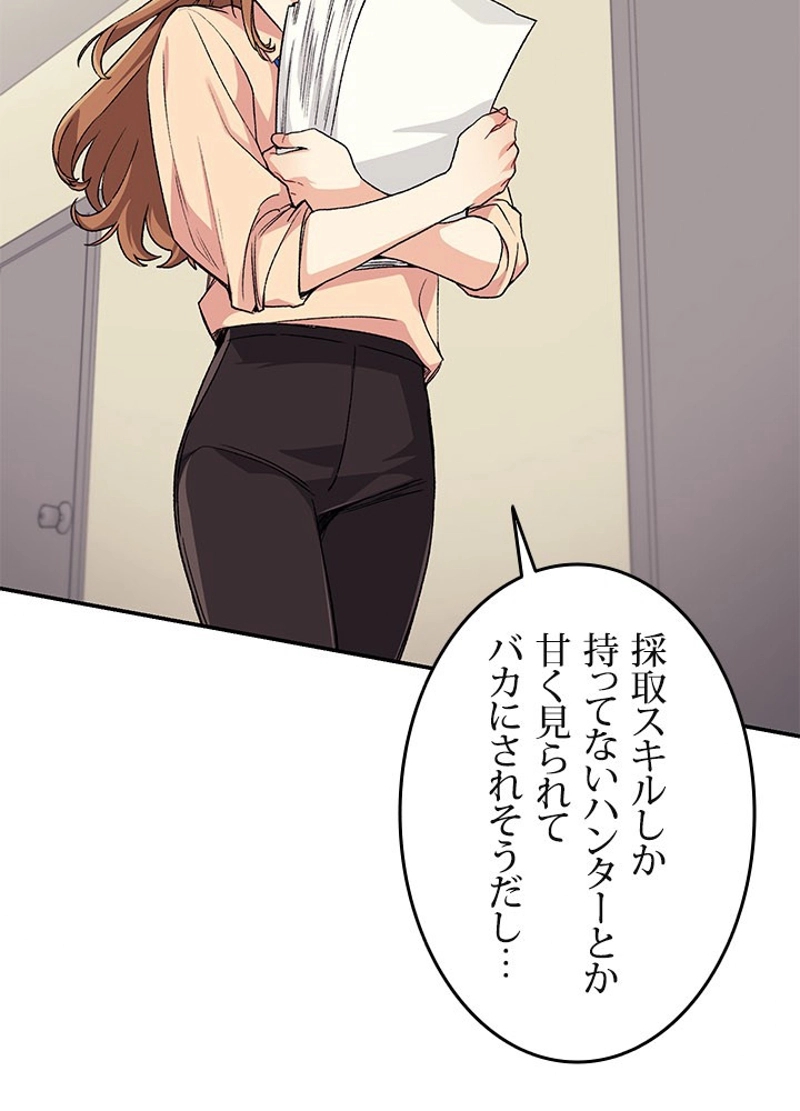 P62