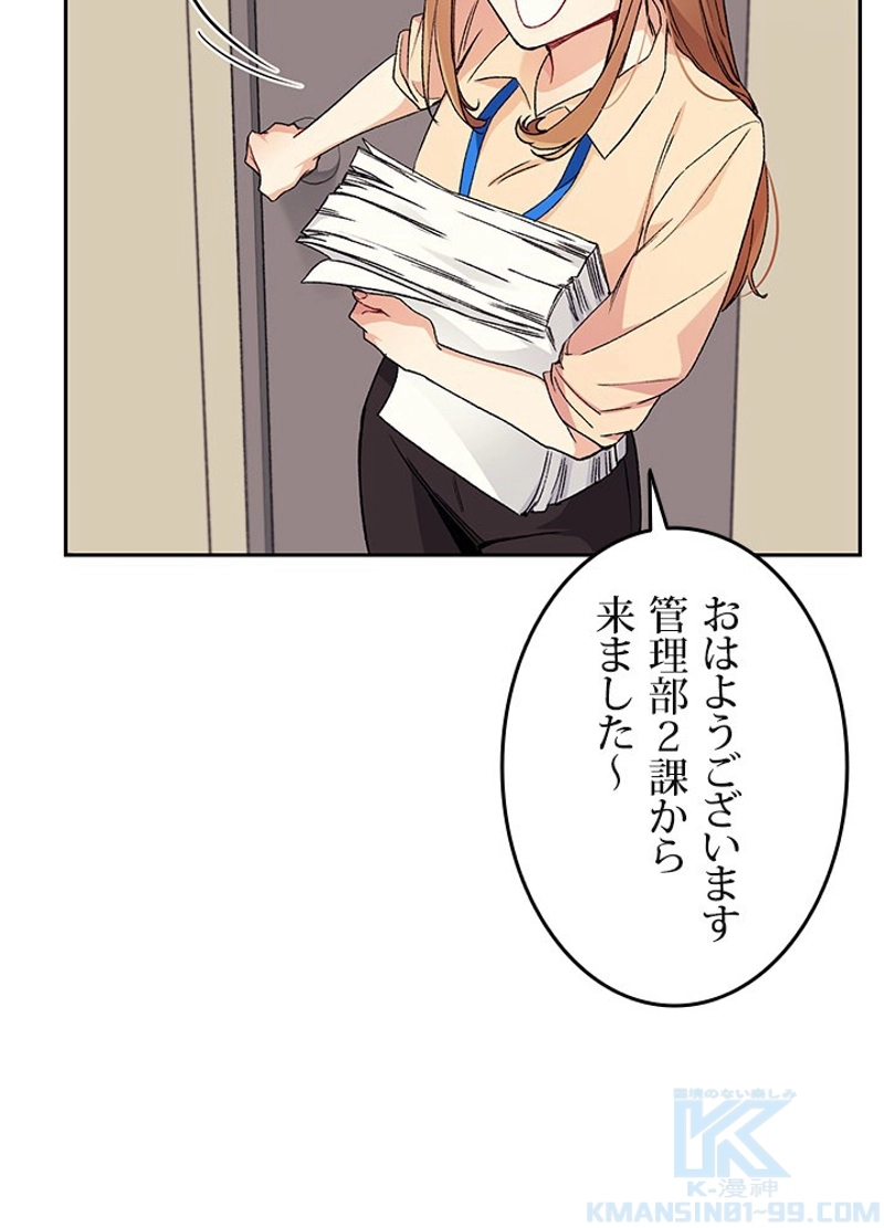 P64
