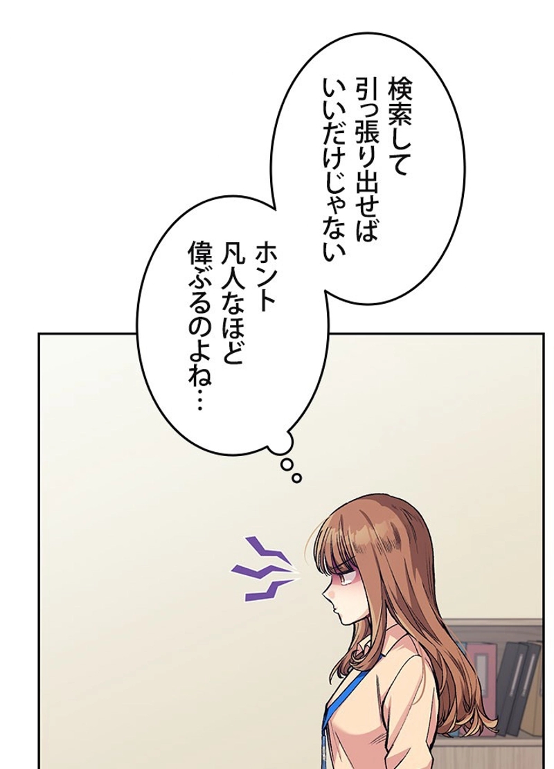 P69