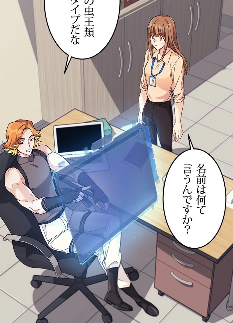 P78