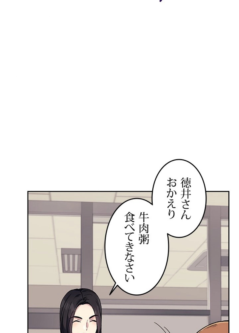 P87